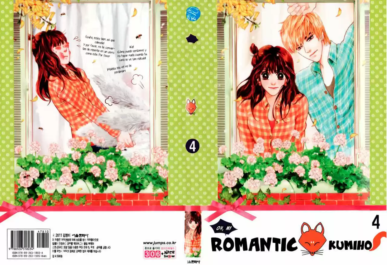 Oh My Romantic Kumiho capítulo 17 página 2