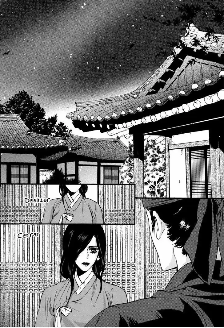 Oh My Romantic Kumiho capítulo 17 página 6