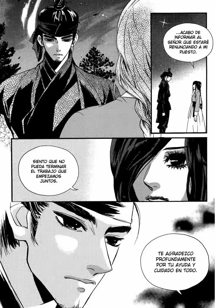 Oh My Romantic Kumiho capítulo 17 página 7