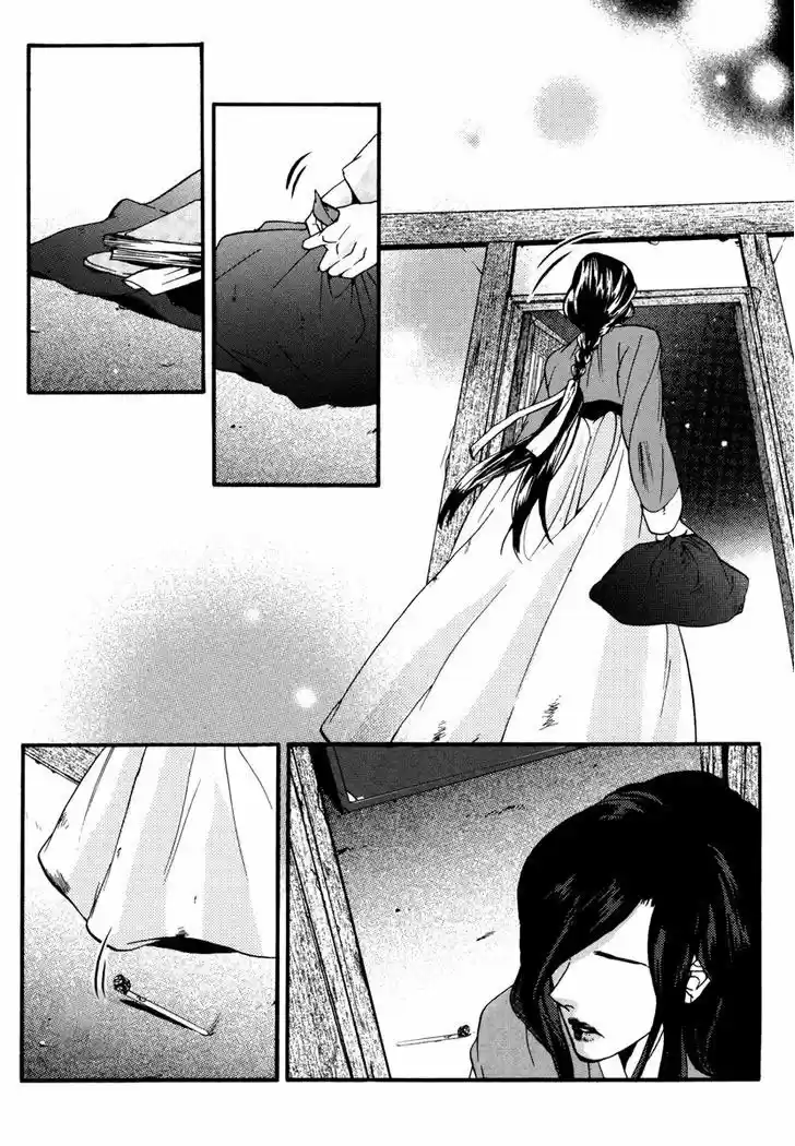 Oh My Romantic Kumiho capítulo 17 página 12