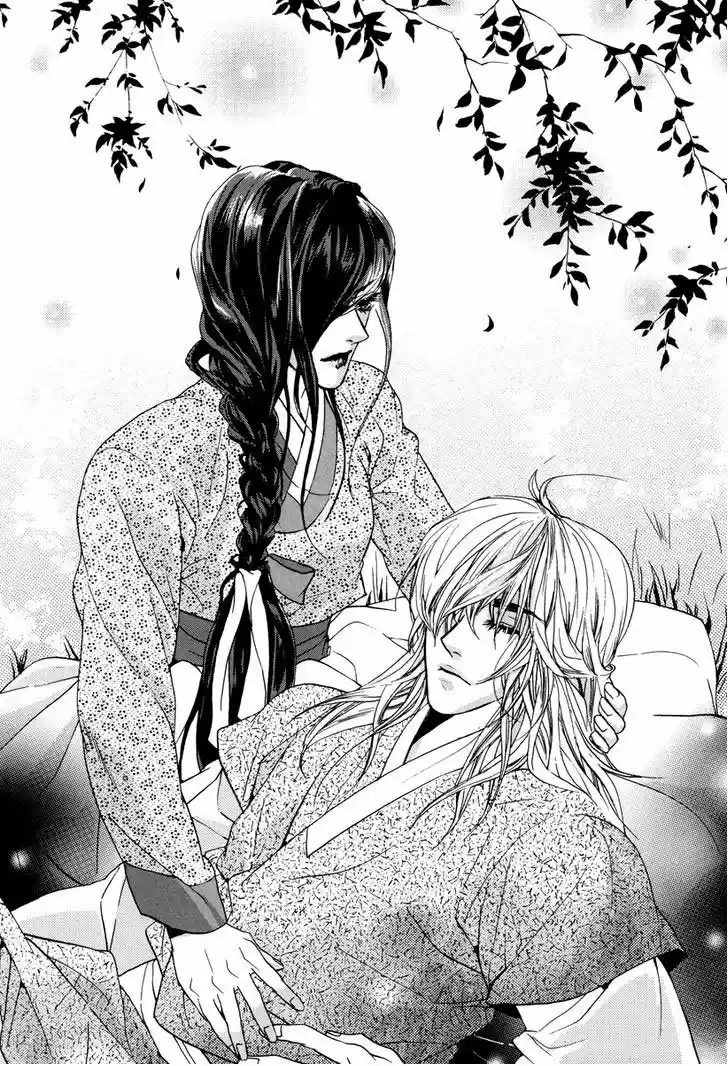 Oh My Romantic Kumiho capítulo 18 página 4