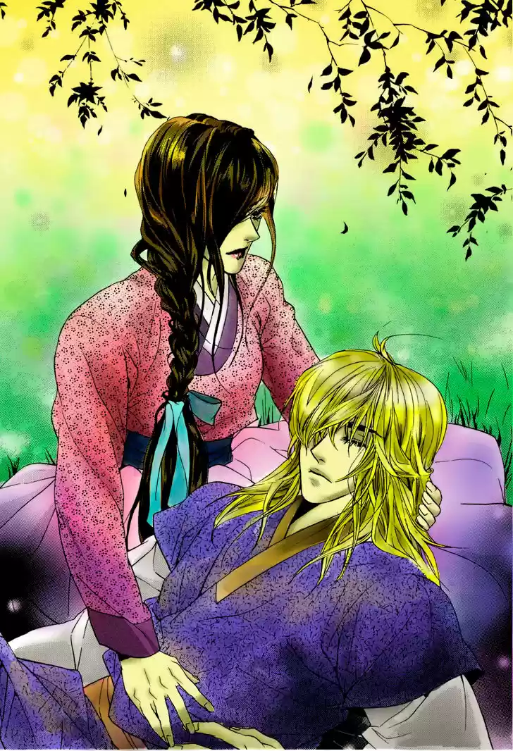 Oh My Romantic Kumiho capítulo 18 página 5