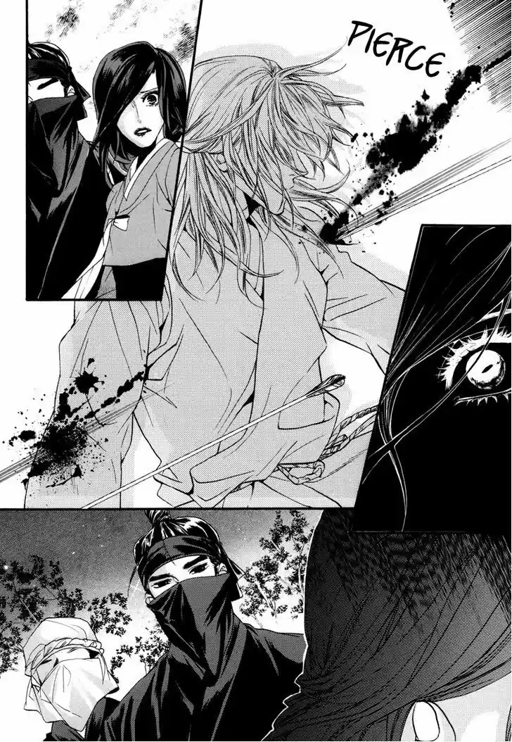 Oh My Romantic Kumiho capítulo 18 página 12