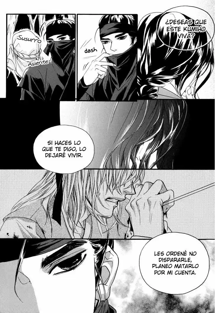 Oh My Romantic Kumiho capítulo 18 página 13