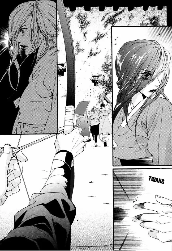 Oh My Romantic Kumiho capítulo 18 página 25