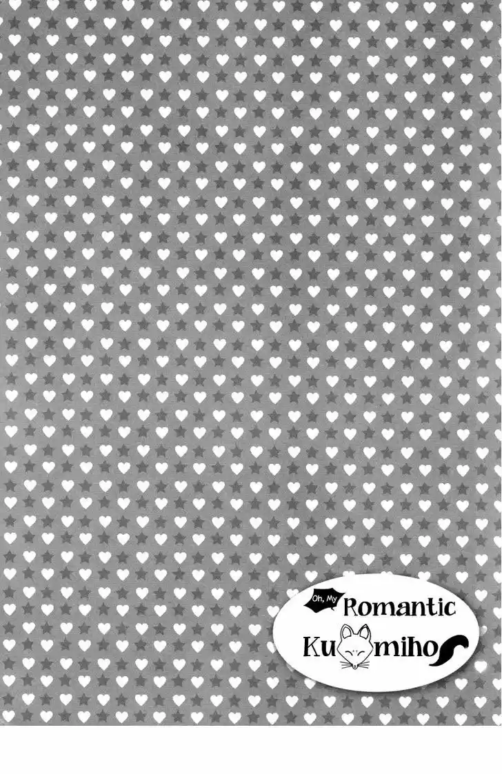 Oh My Romantic Kumiho capítulo 19 página 28
