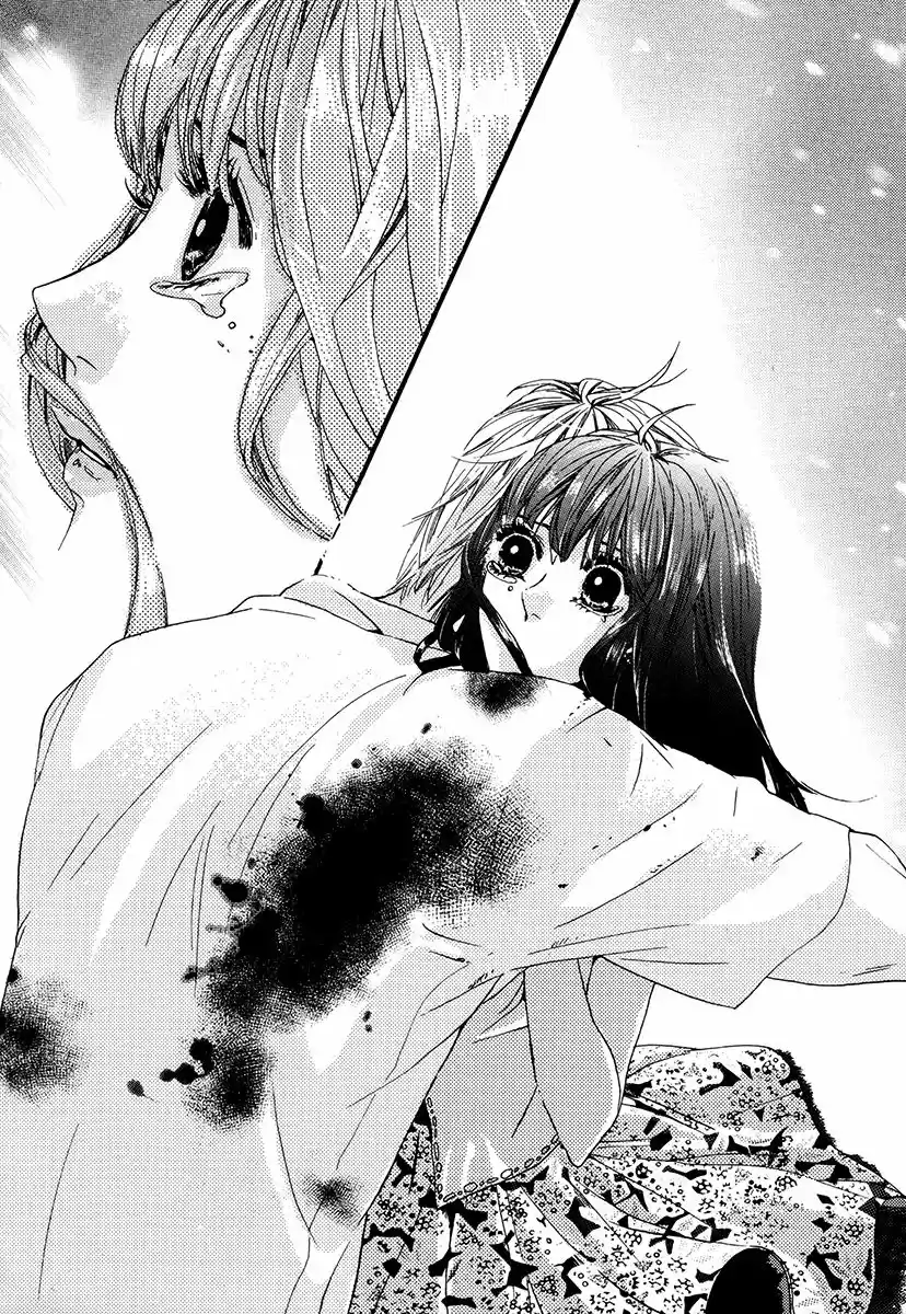 Oh My Romantic Kumiho capítulo 7 página 16