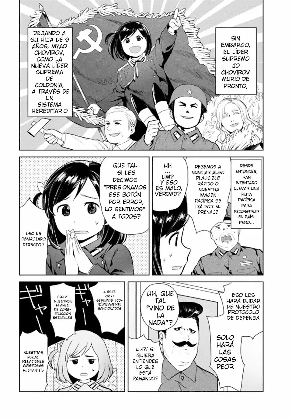 Oh, Nuestro General Myao - Capítulo 1 - Página 6 - LectorTMOo