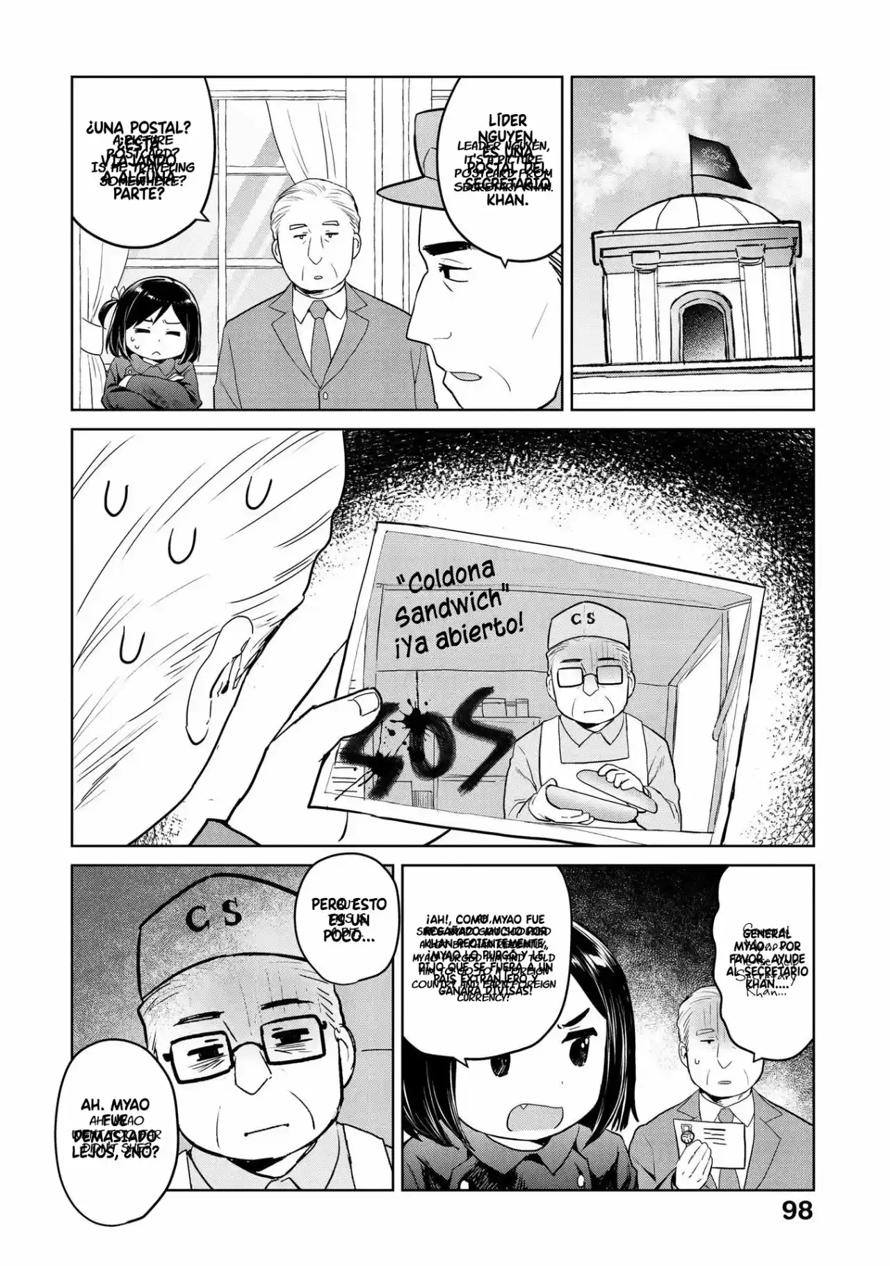 Oh, Nuestro General Myao - Capítulo 22 - Página 7 - LectorTMOo