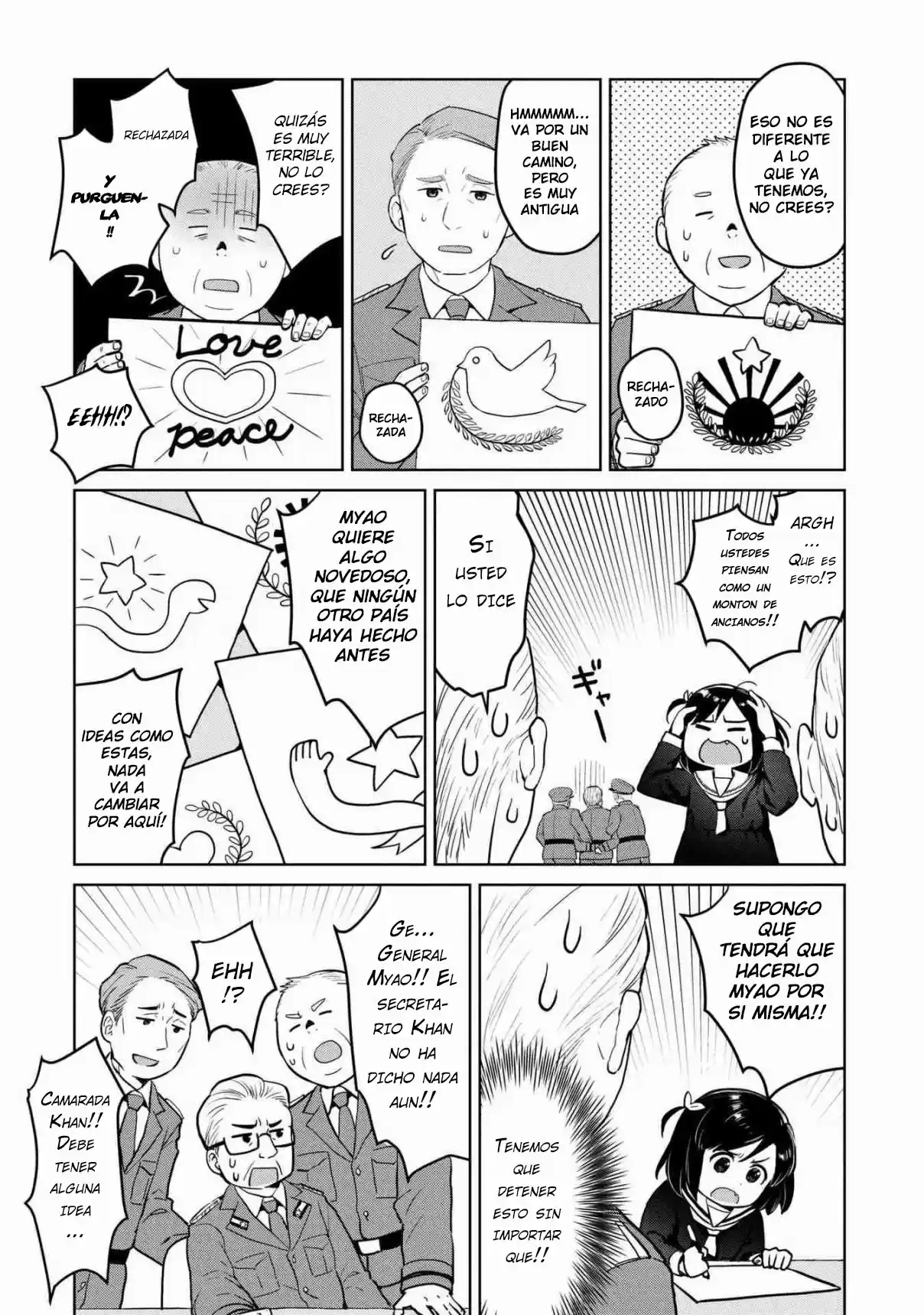 Oh, Nuestro General Myao - Capítulo 4 - Página 6 - LectorTMOo