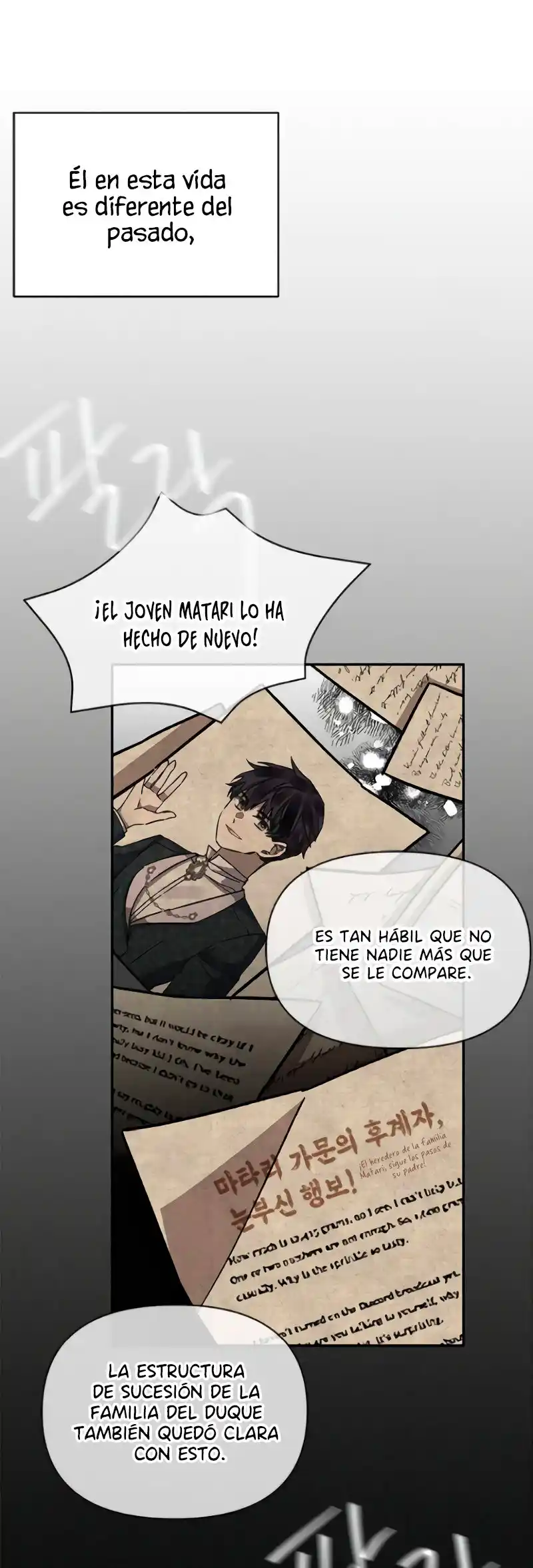 Oh Querida Némesis - Capítulo 15 - Página 19 - LectorTMOo