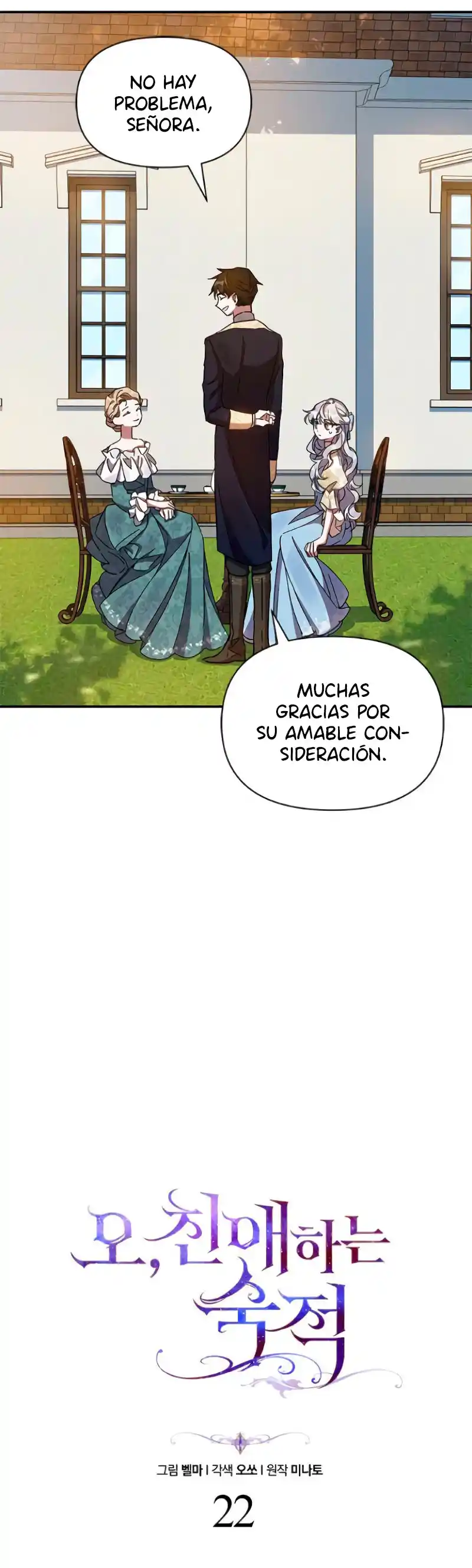 Oh Querida Némesis - Capítulo 22 - Página 24 - LectorTMOo