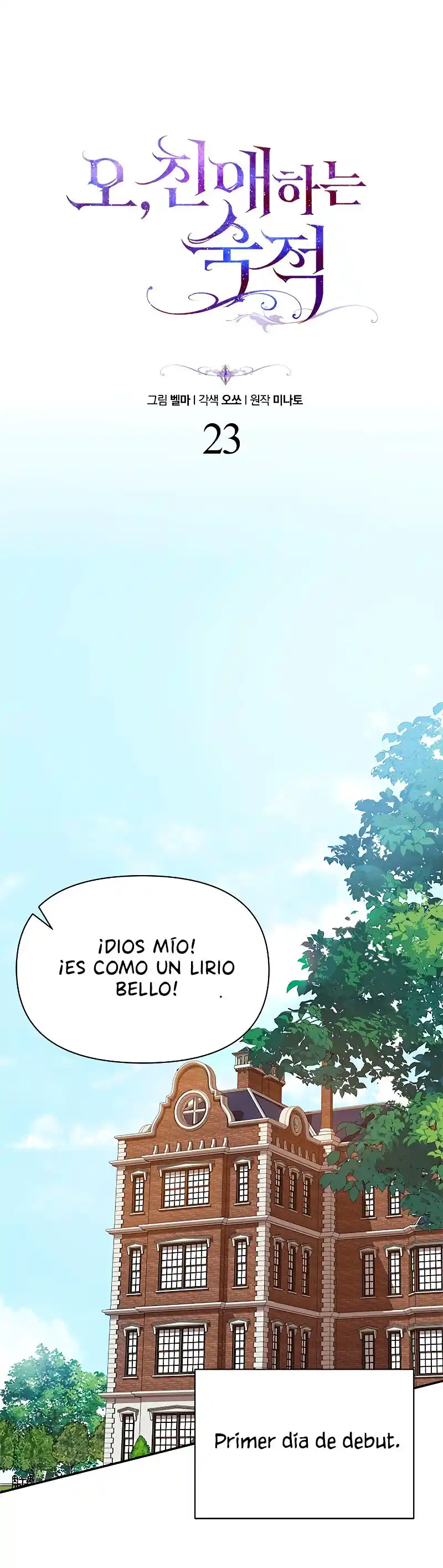 Oh Querida Némesis - Capítulo 23 - Página 31 - LectorTMOo