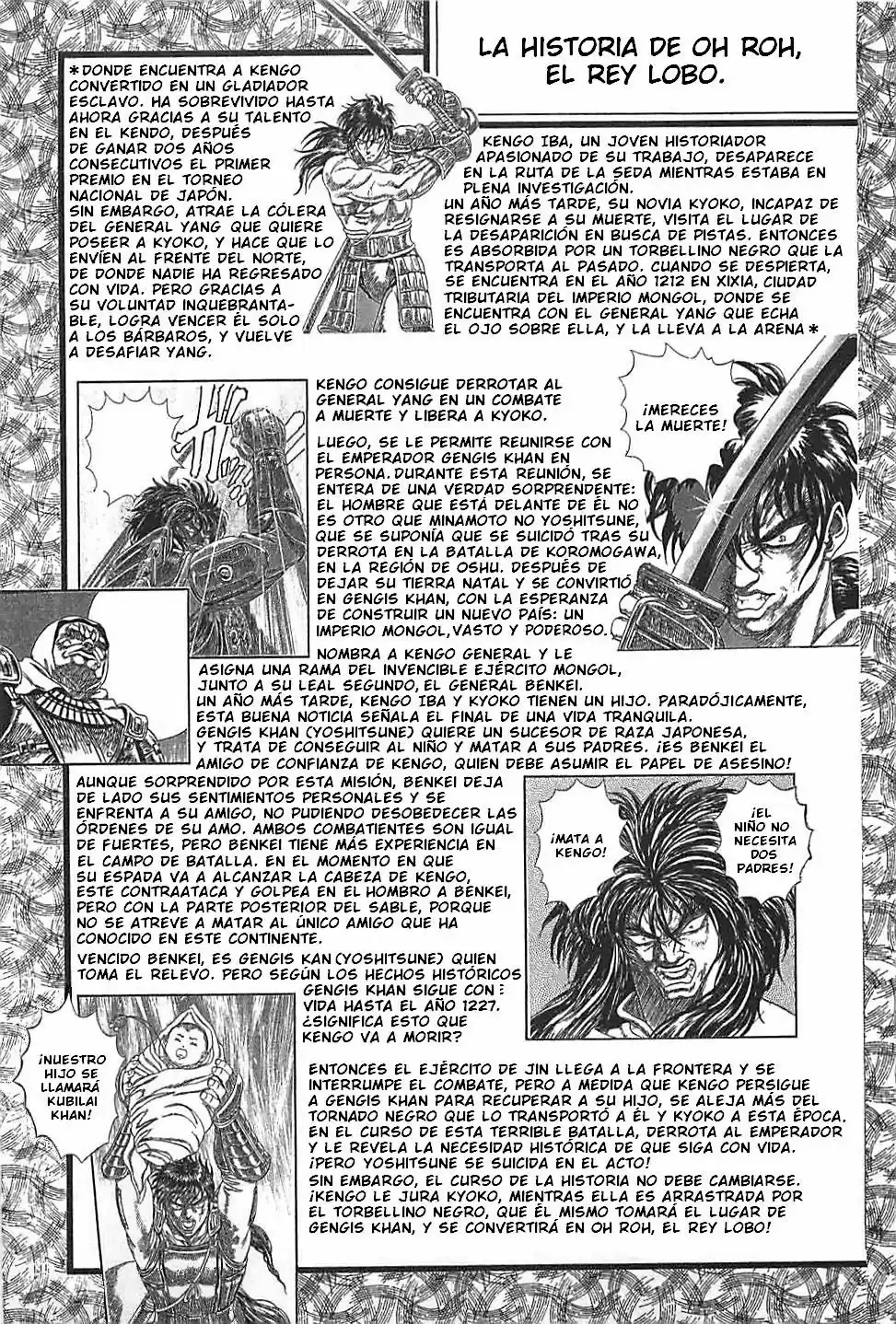 Oh Roh Den - Capítulo 1 - Página 4 - LectorTMOo