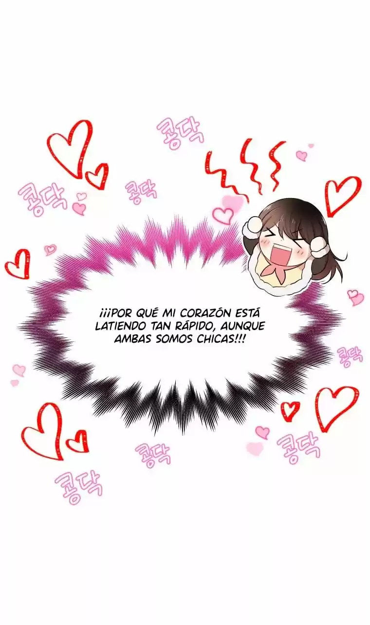 ¡Oh, Su Majestad! - Capítulo 14 - Página 12 - LectorTMOo