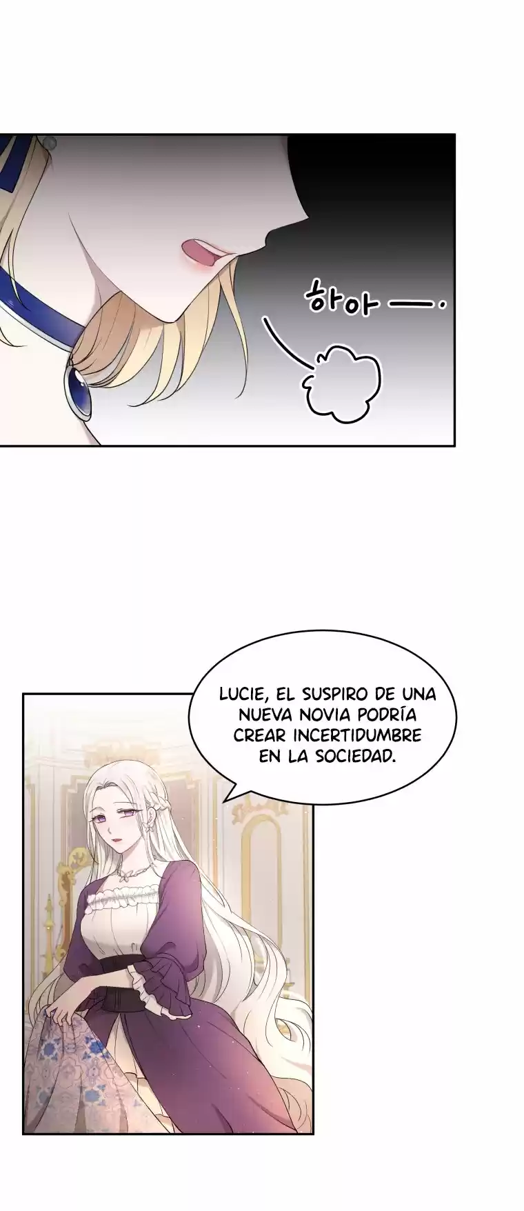 ¡Oh, Su Majestad! - Capítulo 18 - Página 15 - LectorTMOo