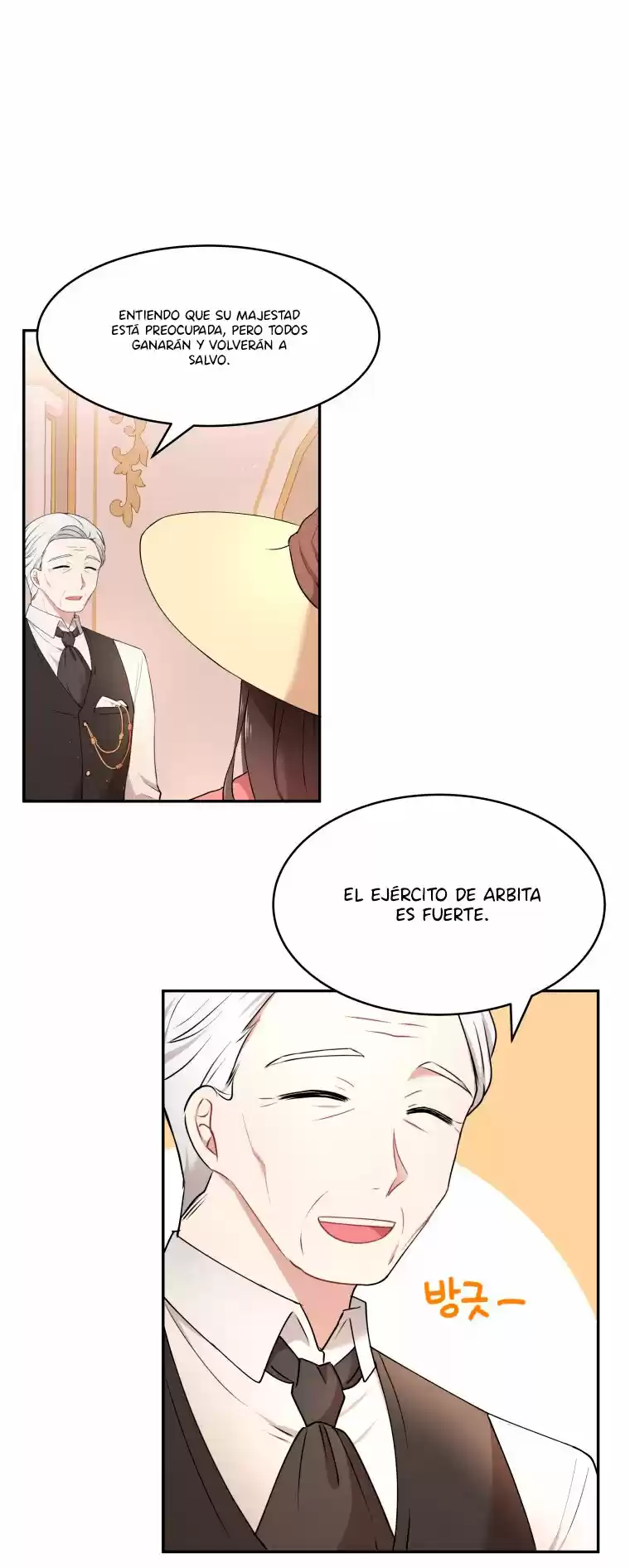 ¡Oh, Su Majestad! - Capítulo 25 - Página 55 - LectorTMOo