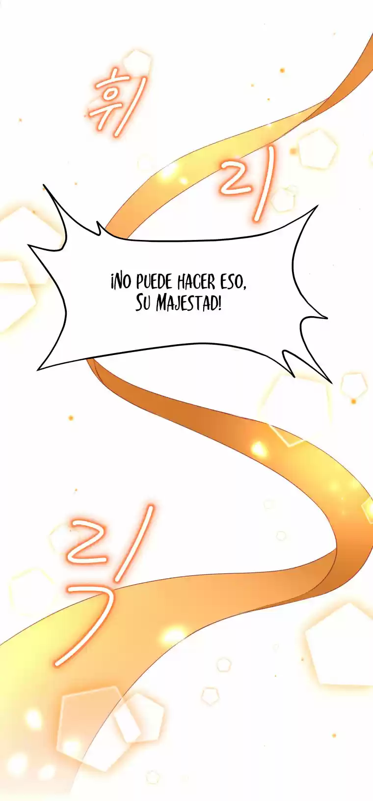 ¡Oh, Su Majestad! - Capítulo 25 - Página 85 - LectorTMOo