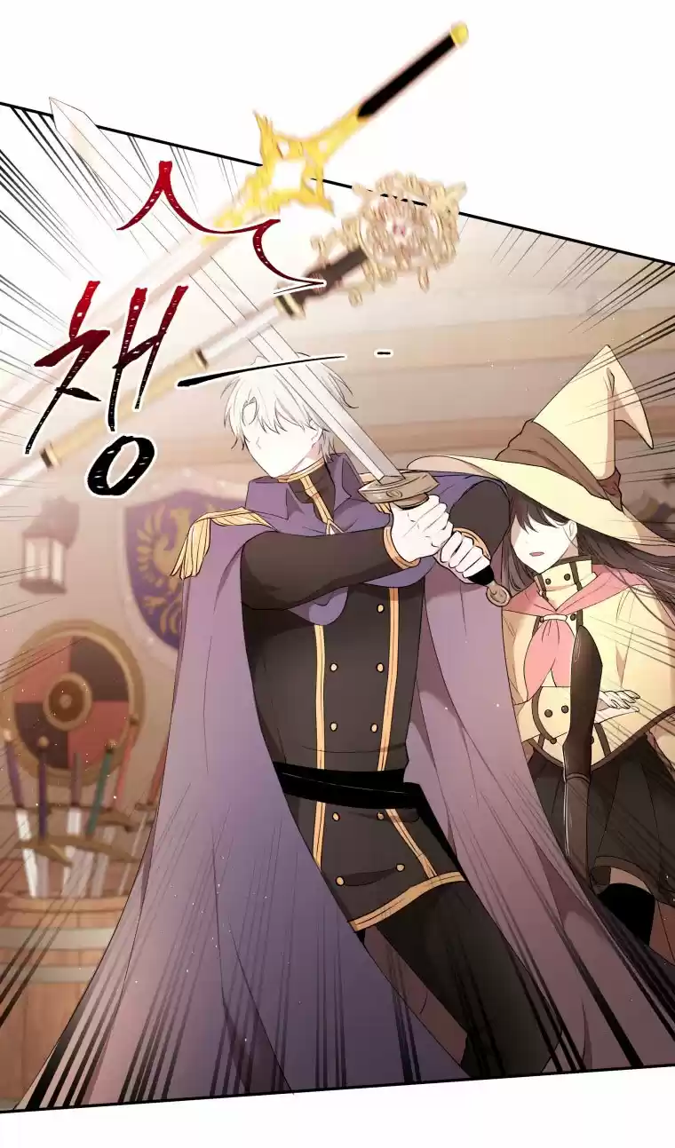 ¡Oh, Su Majestad! - Capítulo 26 - Página 15 - LectorTMOo