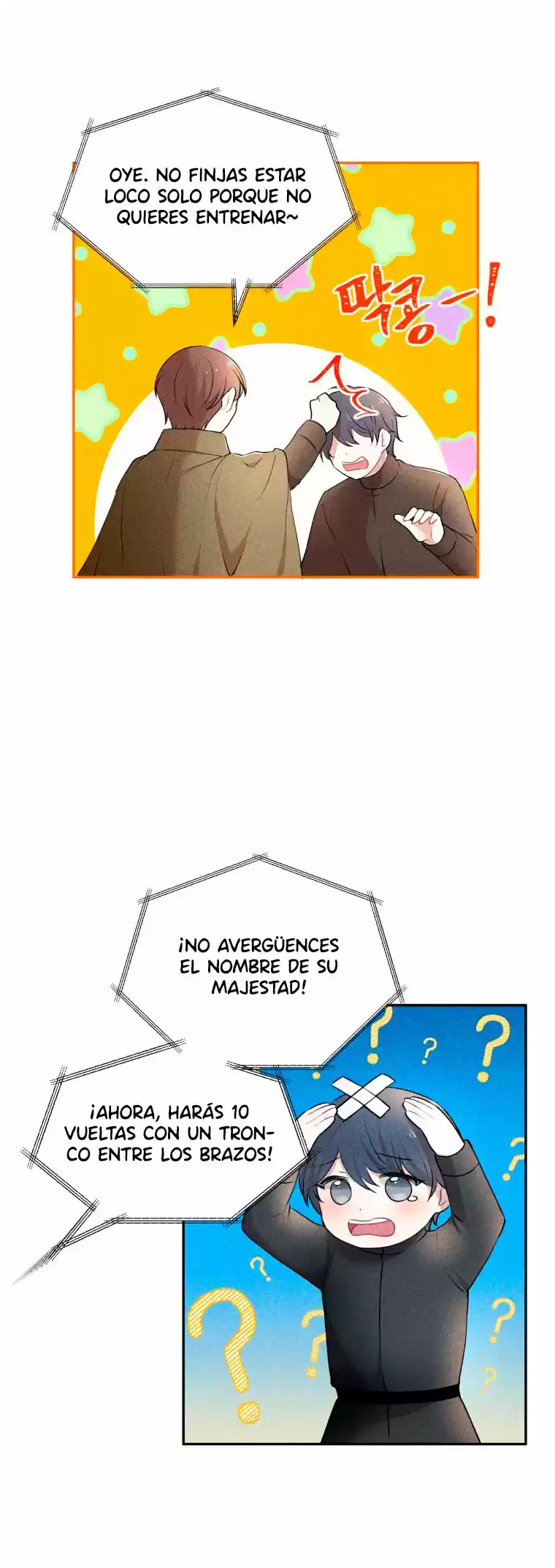 ¡Oh, Su Majestad! - Capítulo 30 - Página 15 - LectorTMOo