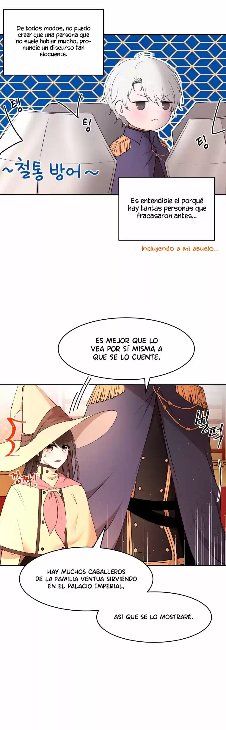 ¡Oh, Su Majestad! - Capítulo 37 - Página 42 - LectorTMOo
