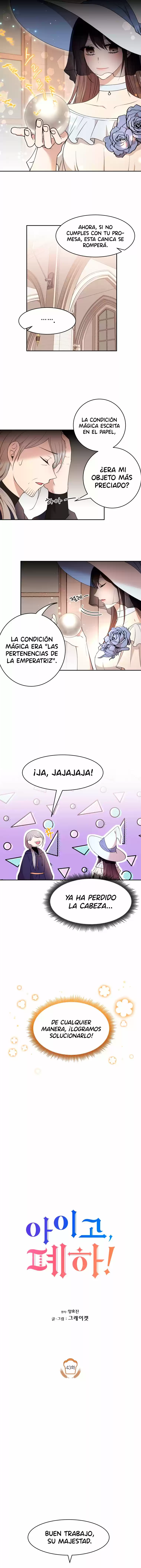 ¡Oh, Su Majestad! - Capítulo 43 - Página 5 - LectorTMOo