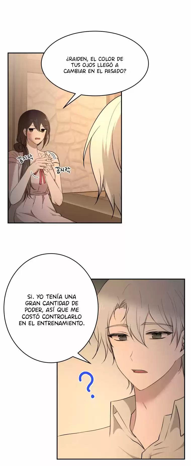 ¡Oh, Su Majestad! - Capítulo 44 - Página 18 - LectorTMOo