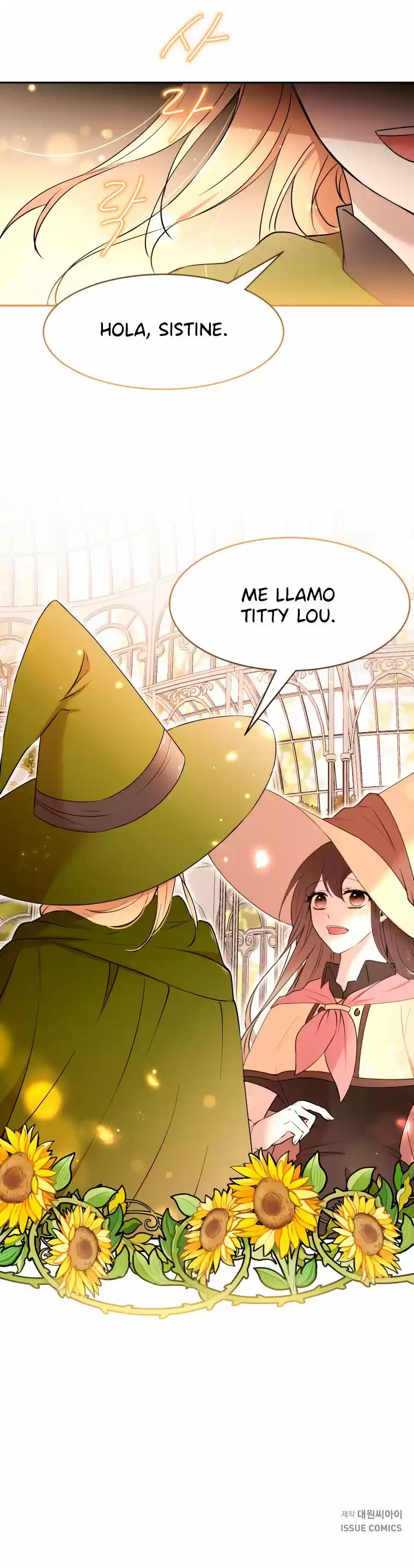 ¡Oh, Su Majestad! - Capítulo 46 - Página 26 - LectorTMOo