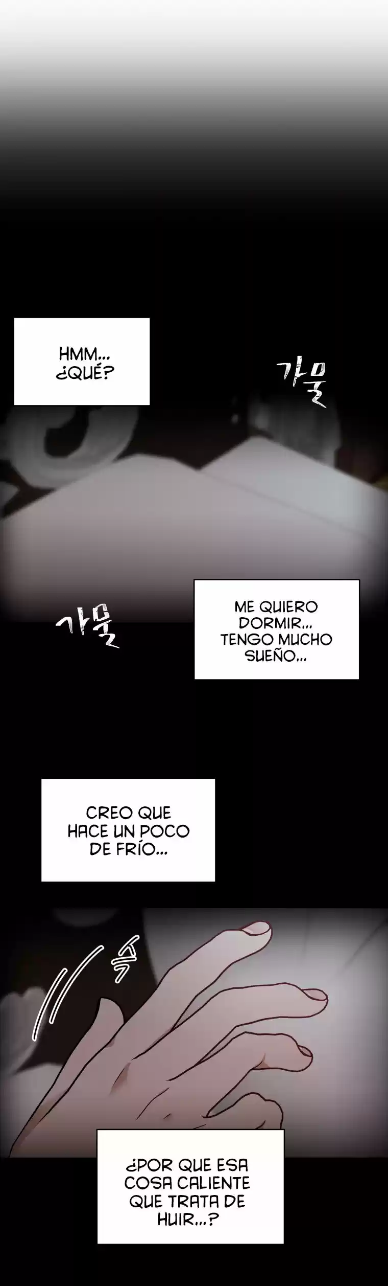 ¡Oh, Su Majestad! - Capítulo 47 - Página 33 - LectorTMOo