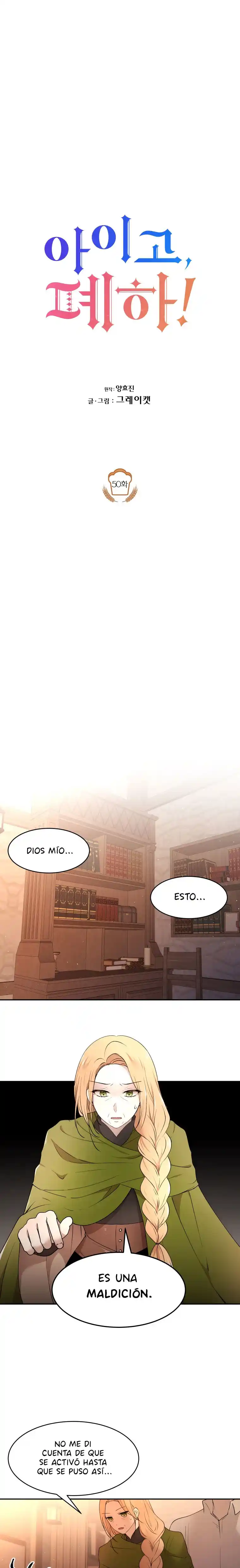 ¡Oh, Su Majestad! - Capítulo 50 - Página 16 - LectorTMOo