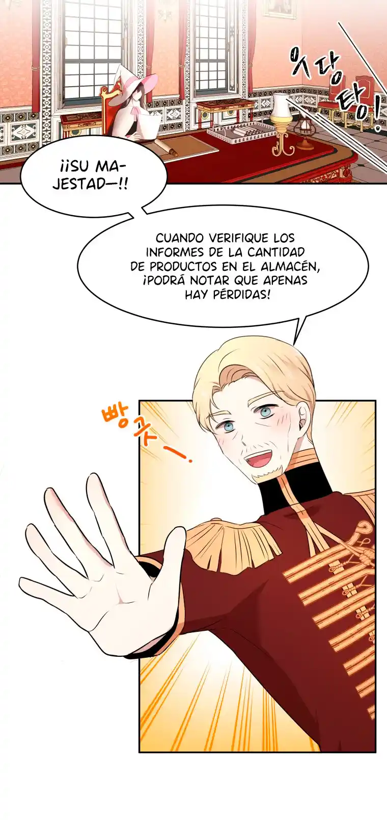 ¡Oh, Su Majestad! - Capítulo 63 - Página 43 - LectorTMOo