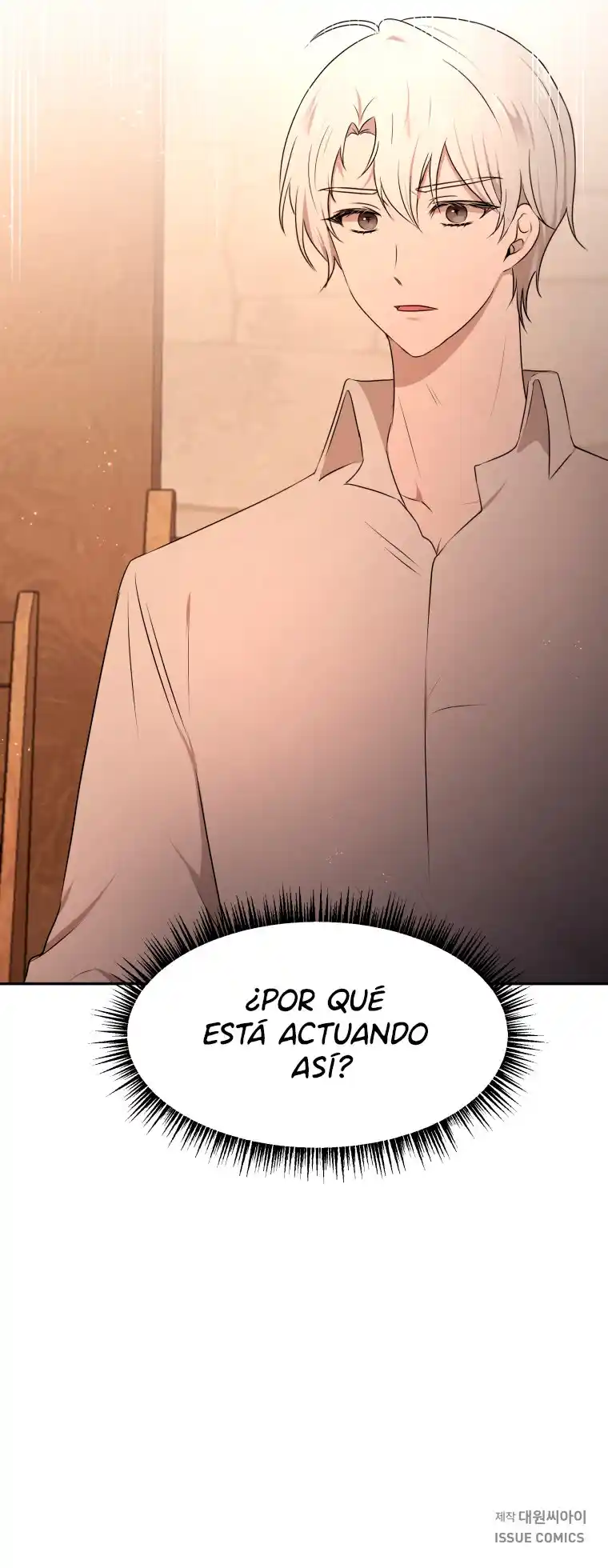 ¡Oh, Su Majestad! - Capítulo 65 - Página 52 - LectorTMOo