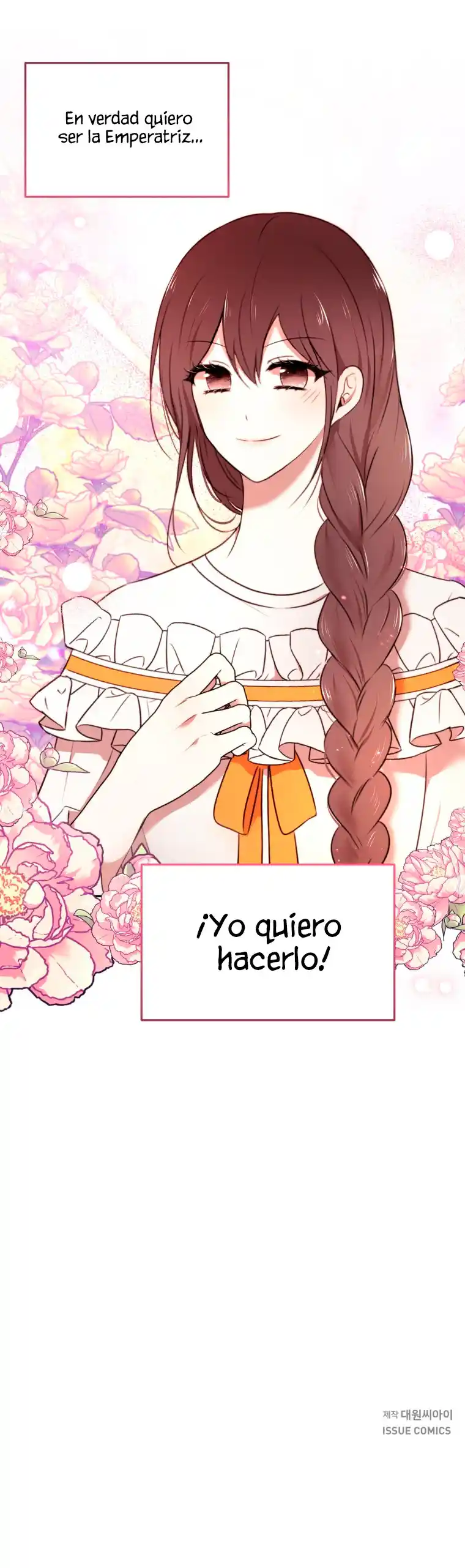 ¡Oh, Su Majestad! - Capítulo 68 - Página 103 - LectorTMOo