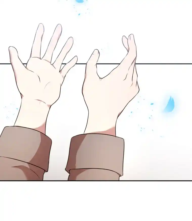 ¡Oh, Su Majestad! - Capítulo 69 - Página 82 - LectorTMOo