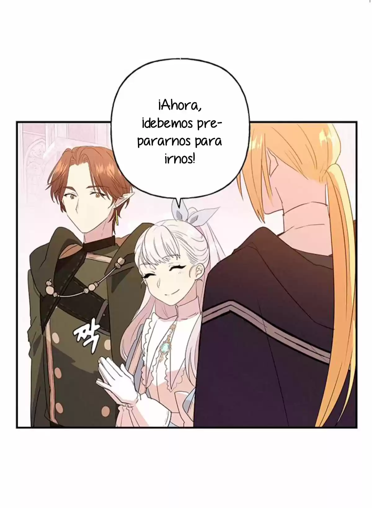 ¡Oh, Ten Paciencia, Mi Señor! - Capítulo 14 - Página 38 - LectorTMOo