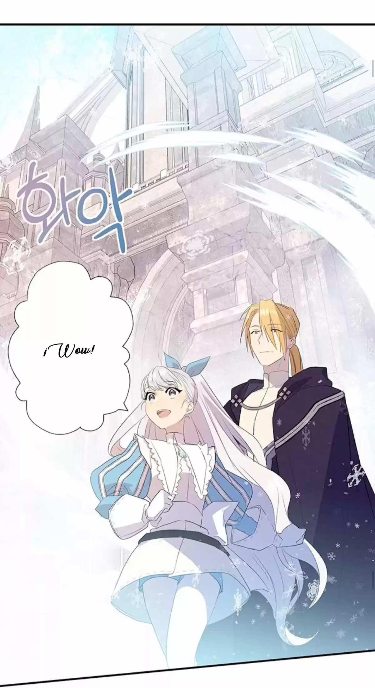¡Oh, Ten Paciencia, Mi Señor! - Capítulo 14 - Página 46 - LectorTMOo