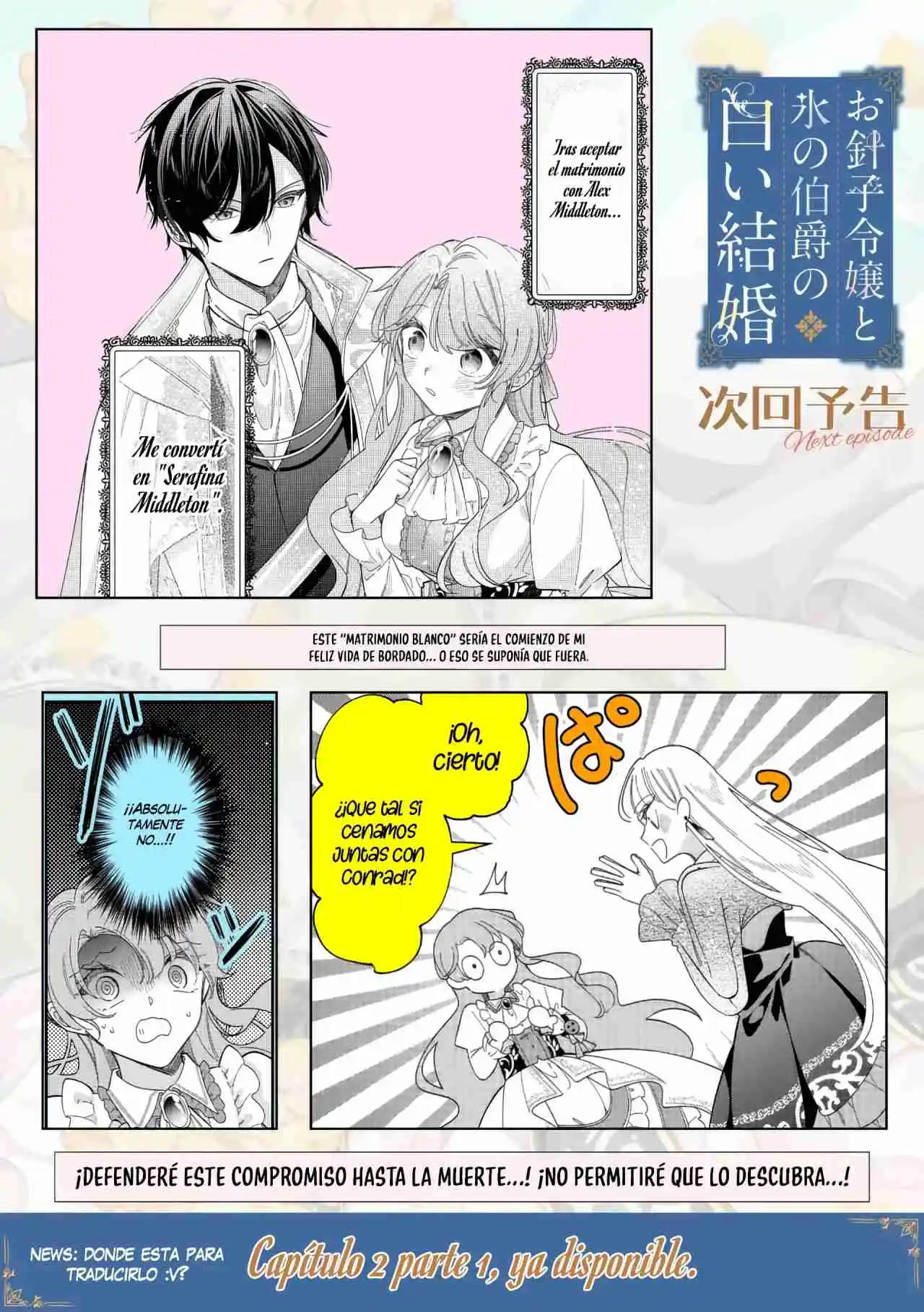 Ohariko Reijou To Koori No Hakushaku No Shiroi Kekkon - Capítulo 1 - Página 47 - LectorTMOo