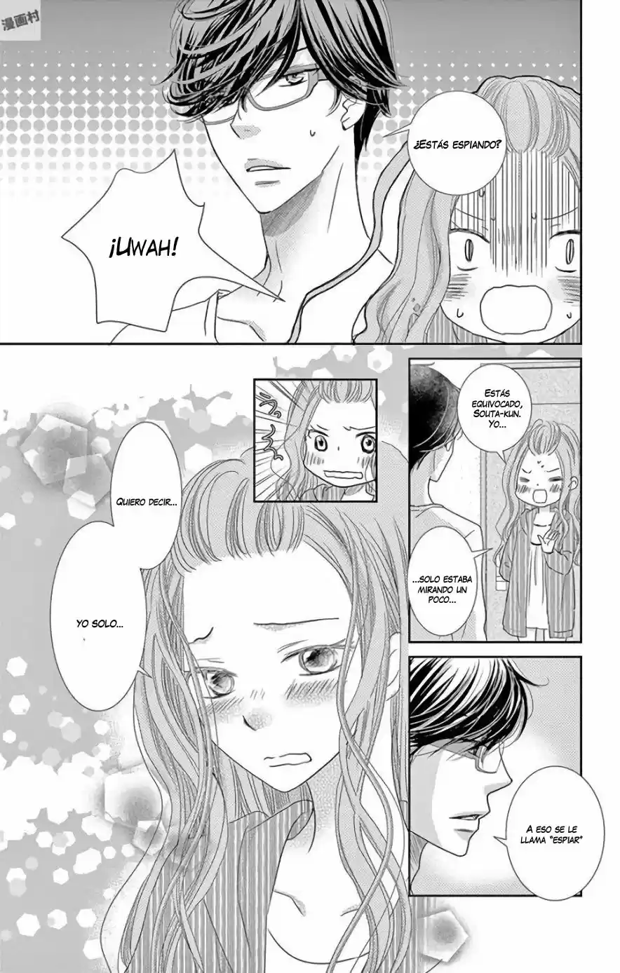 Ohayou, Oyasumi, Aishiteru - Capítulo 1 - Página 16 - LectorTMOo