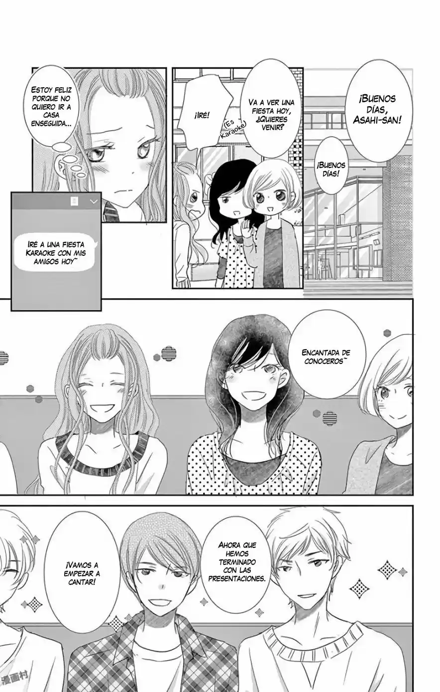 Ohayou, Oyasumi, Aishiteru - Capítulo 1 - Página 26 - LectorTMOo