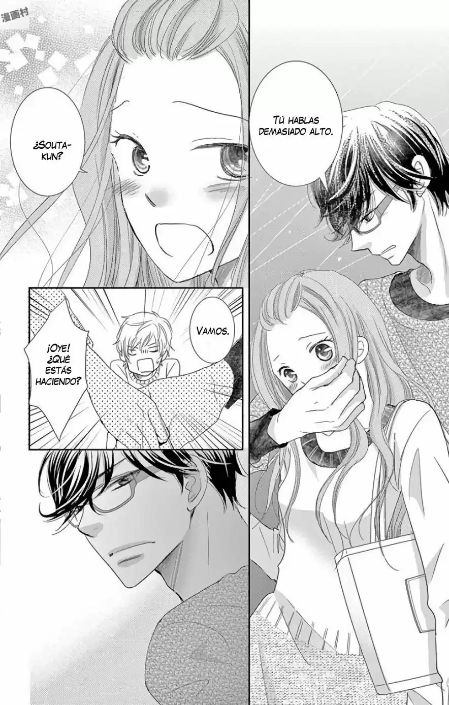 Ohayou, Oyasumi, Aishiteru - Capítulo 1 - Página 31 - LectorTMOo