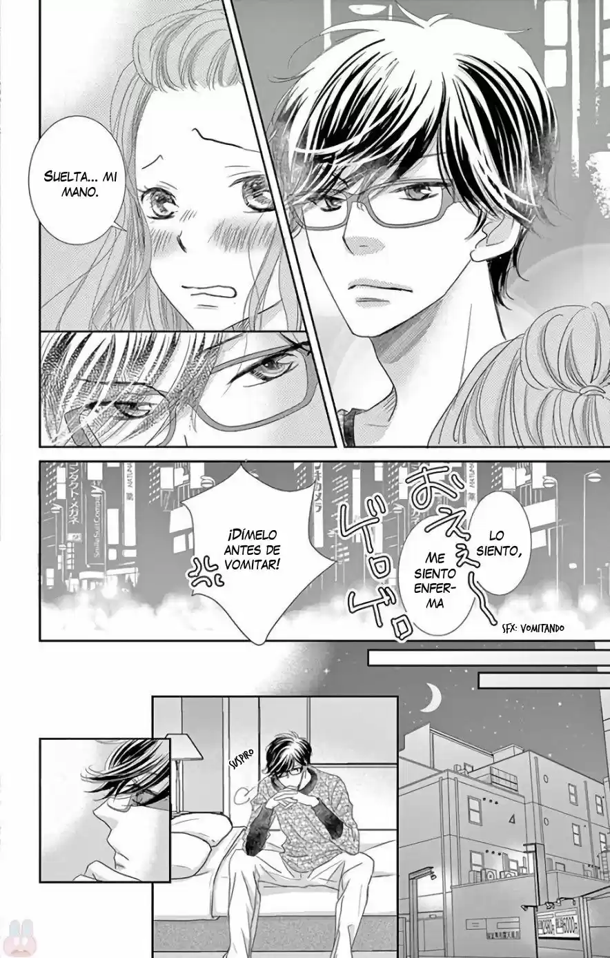 Ohayou, Oyasumi, Aishiteru - Capítulo 1 - Página 33 - LectorTMOo