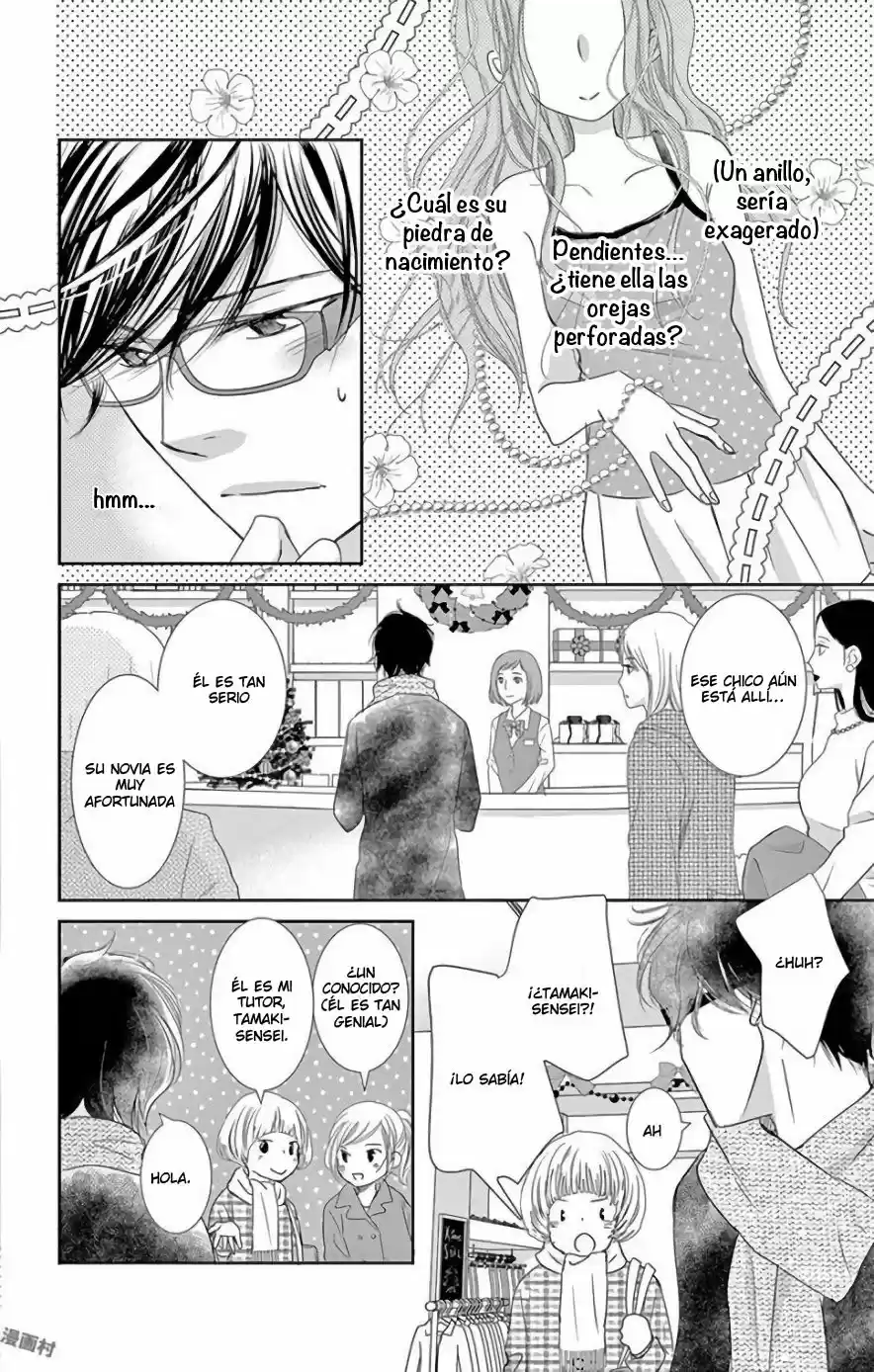 Ohayou, Oyasumi, Aishiteru - Capítulo 2 - Página 13 - LectorTMOo