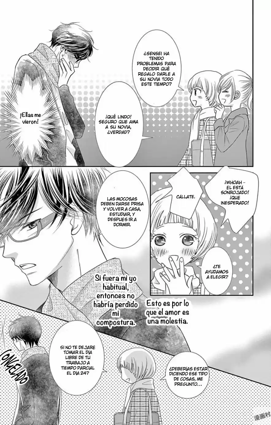 Ohayou, Oyasumi, Aishiteru - Capítulo 2 - Página 14 - LectorTMOo