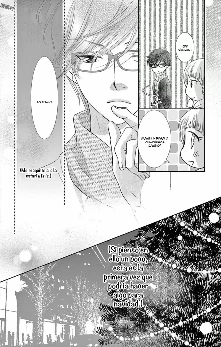 Ohayou, Oyasumi, Aishiteru - Capítulo 2 - Página 15 - LectorTMOo