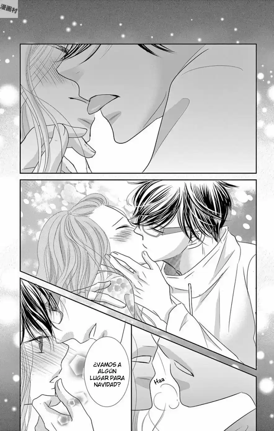 Ohayou, Oyasumi, Aishiteru - Capítulo 2 - Página 18 - LectorTMOo