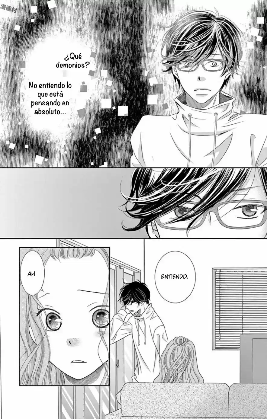 Ohayou, Oyasumi, Aishiteru - Capítulo 2 - Página 20 - LectorTMOo