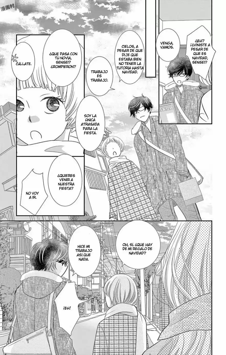 Ohayou, Oyasumi, Aishiteru - Capítulo 2 - Página 24 - LectorTMOo