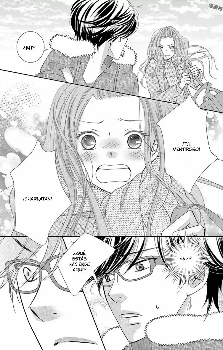 Ohayou, Oyasumi, Aishiteru - Capítulo 2 - Página 26 - LectorTMOo