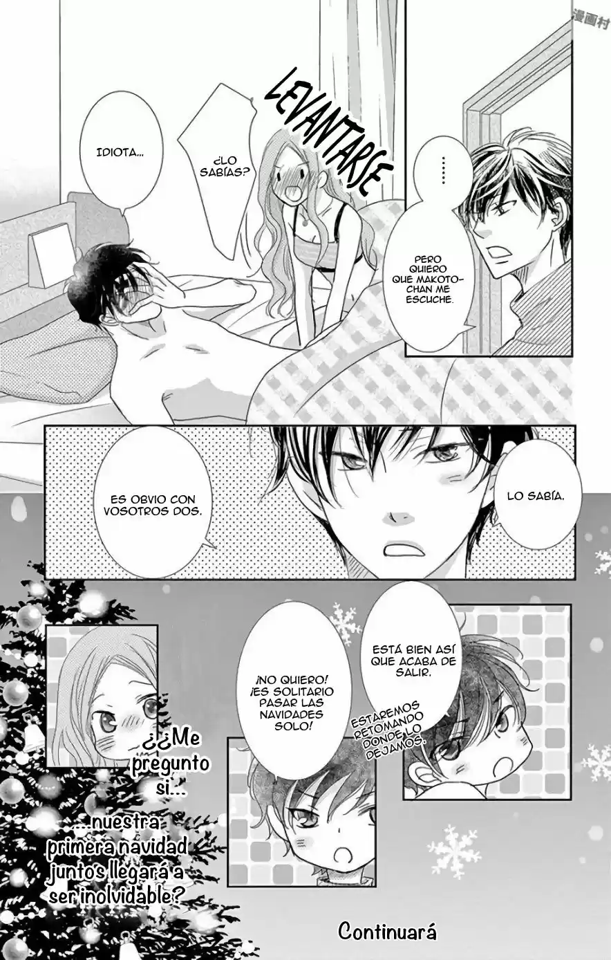 Ohayou, Oyasumi, Aishiteru - Capítulo 3 - Página 11 - LectorTMOo