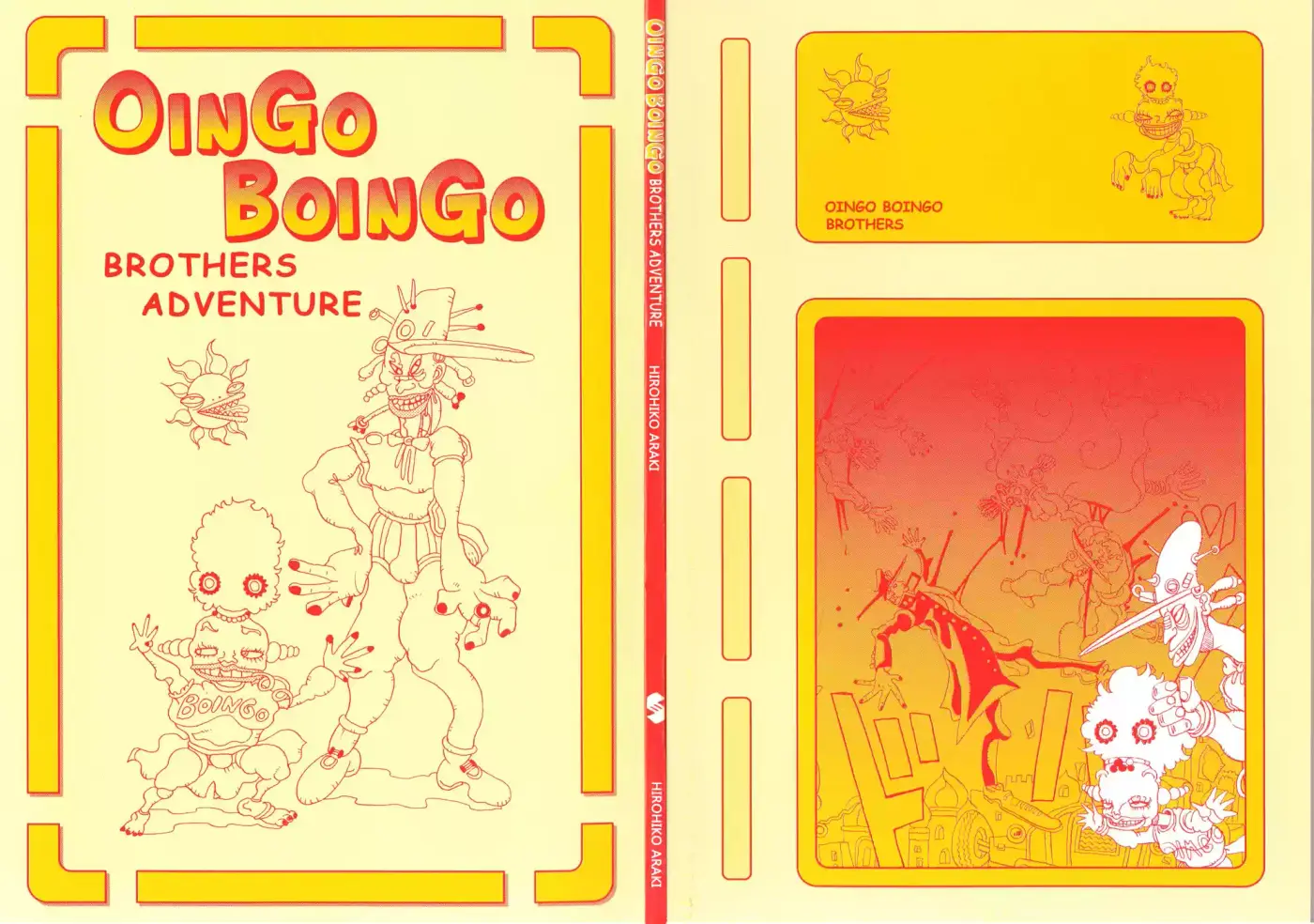 Oingo Boingo Brothers Adventure - Capítulo 1 - Página 4 - LectorTMOo
